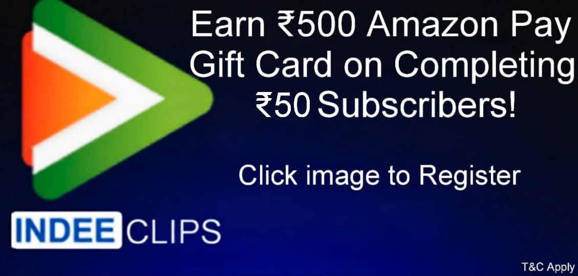 Advertisement